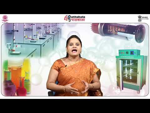 Laboratory procedures and good laboratory practices