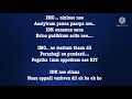 OMG PONNU Song Lyric Song By Sid Sriram And Jonita Gandhi