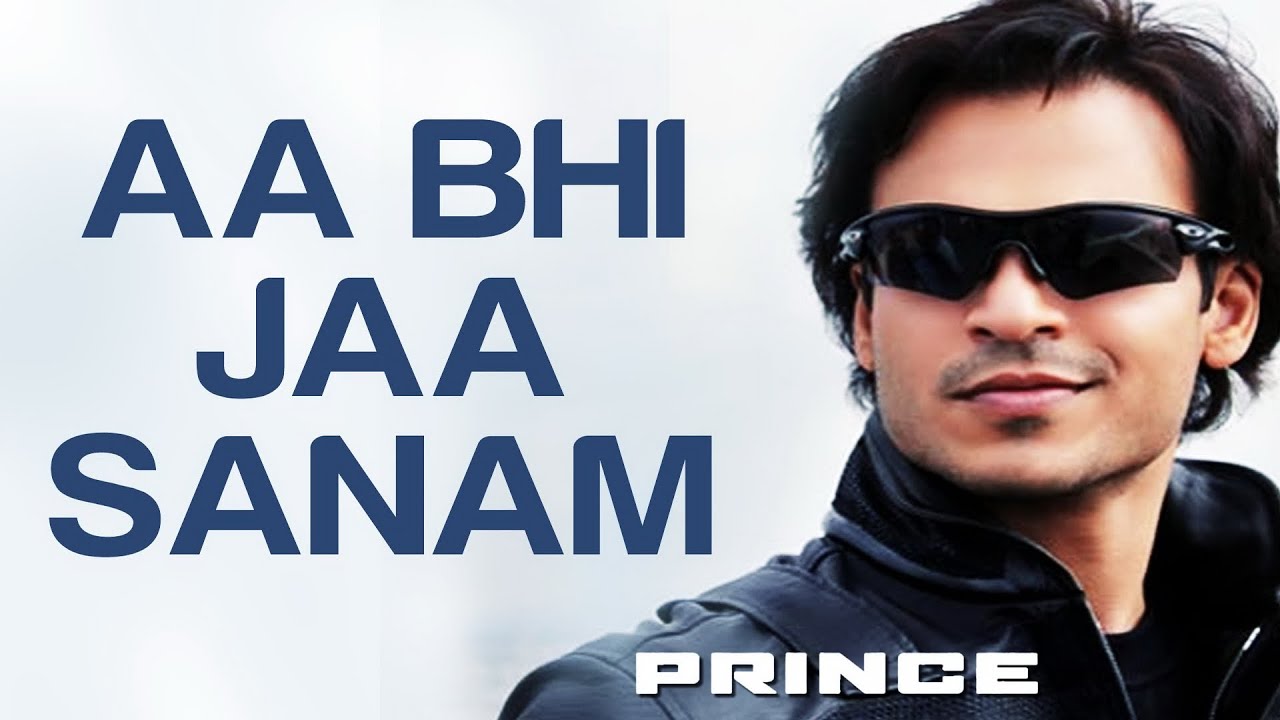 Aa Bhi Ja Sanam Yu Na Kar Sitam Lyrics | Prince | Atif Aslam | Sachin Gupta
