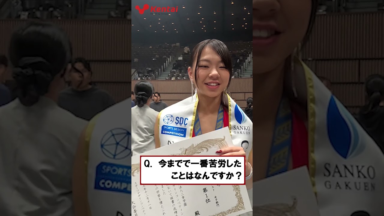 リゾスポ全国大会🏆🔥