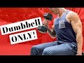 V Shred | Arm Workout with Dumbbells for Bigger Arms