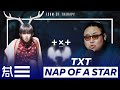 The Kulture Study: TXT "Nap of a Star" MV The Kulture Study: TXT "Nap of a Star" MV