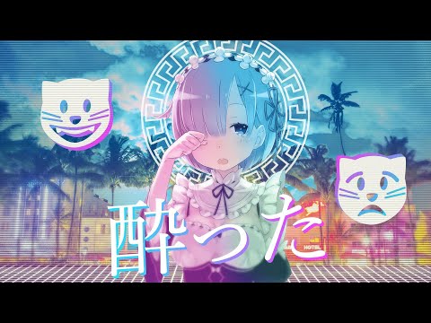 Kidzuku (Solo Extreme Demon Layout) Preview By AtomicBurritos (Me) - Notice (Moe Shop) // GD 2.204