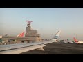 Flight Take Off From Mumbai Airport Airport Flights Mumbai Kuwait Take Off