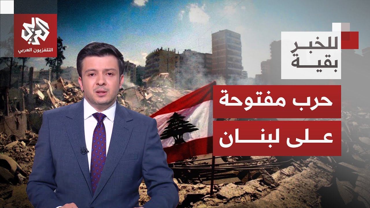 تصعيد إسرائيلي جنوب لبنان.. ونتنياهو يهدد بالمزيد وكاتس يحذر: حزب الله يلعب ب?