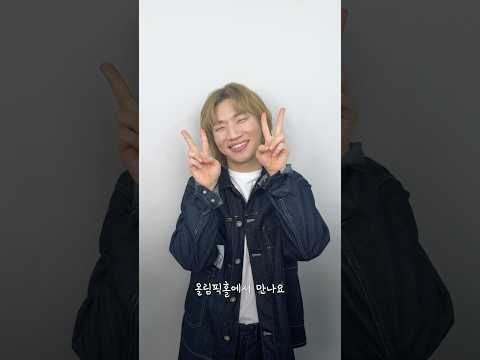 𝗗'𝘀 𝗪𝗔𝗩𝗘 𝗜𝗡 𝗦𝗘𝗢𝗨𝗟 #D-1 #대성 #DAESUNG #DLITE #DsWAVE  #SEOUL #PHOTOISM