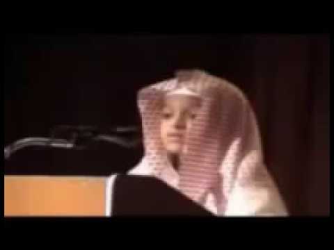 World Most beautiful Quran Recitation by Ahmad Saud