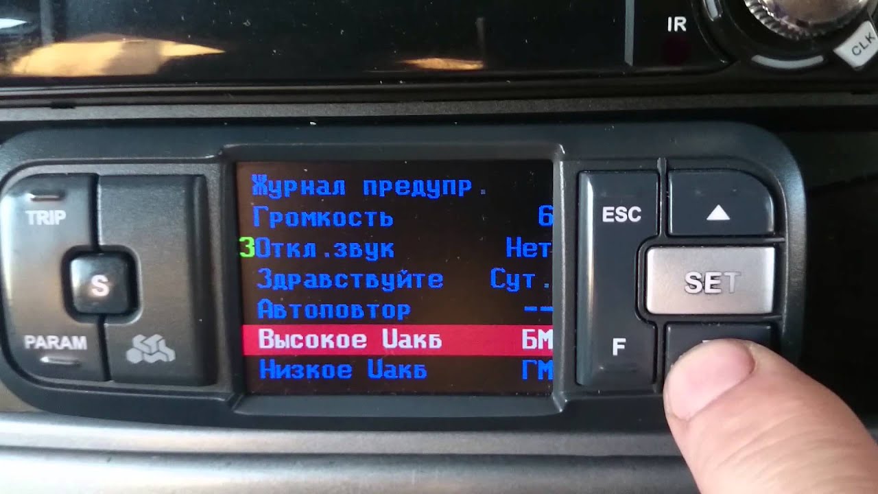 Маршрутный компьютер Multitronics TC 750