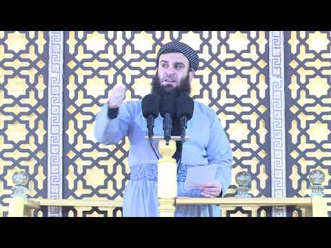 بەشی پێنجه‌م)