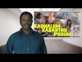 KaKaPo Kadhalum Kadanthu Pogum Movie Review Vijay Sethupathy Tamil Talkies