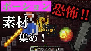 【けんクラ】これが本当の地獄って奴か…   Part7