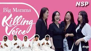 BIGMAMA (빅마마) - Dingo Music / Killing Voice (킬링보이스) REACTION