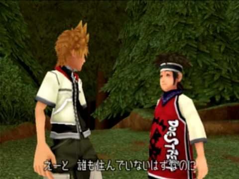KH2, Japanese cutscene: 70 - Twilight Town: Fifth Day (Part 6)