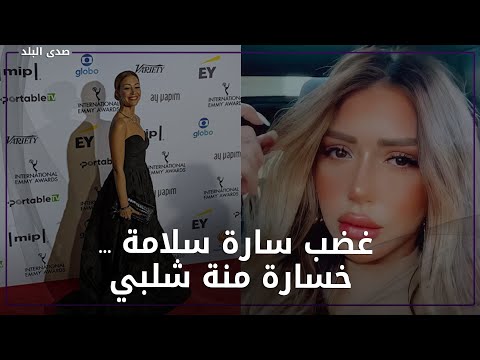 حقيقة تدهور حالة ياسمين عبد العزيز الصحية والموت يفجع منير .... وفنانة تنجب بدون زواج