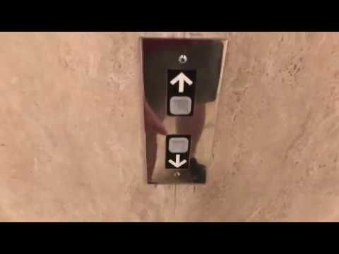 Dover/Marshall SPF Elevators - Airport Office Park 5 - Carnot-Moon, PA