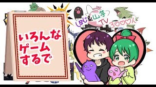 色々するよ！バトラも走るよ♪チャンネル登録3000人突破！雑談ＯＫ！ポケットモンスターウルトラサン！Minecraft