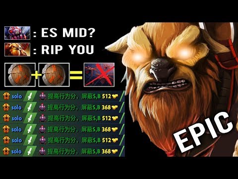 NEW TRICK x2 Shield Earthshaker Mid Counter Brood Like A Boss Top China 7.21 Dota 2