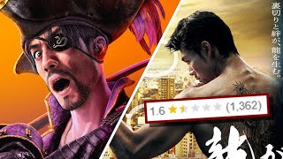 龍が如く8外伝と実写ドラマの話をしようの回