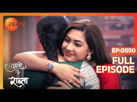 Mukku teaches Avni a lesson - Tujhse Hai Raabta - Full ep 550 - Zee TV