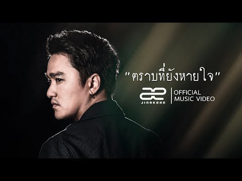 ไม่ว่าจะขายในร้านขายยาเชื้อโรคสำหรับผู้หญิง คือขิงเพิ่มความแข็งแรง