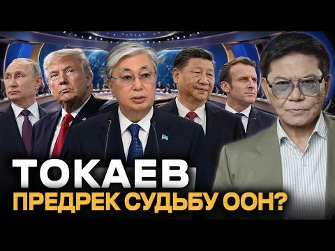 МОЩНОЕ ЗАЯВЛЕНИЕ ПРЕЗИДЕНТА. ТОЛПА ИЗБИЛА ВРАЧА. ТЮРЬМА ЗА РЕПОСТ?