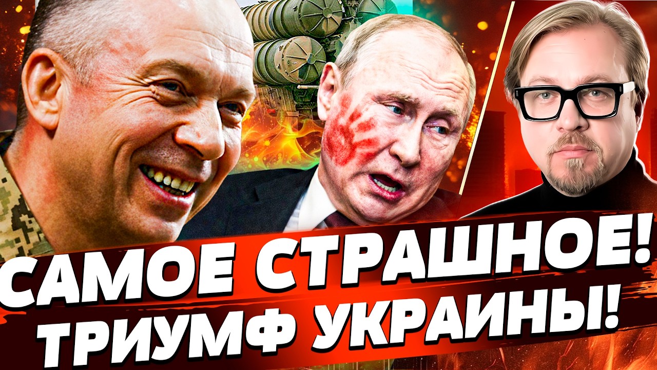 🔥⚡️В ЭТОТ ВЕЧЕР! СДАЛИСЬ: УКРАИНА ВСЕ РЕШИЛА! РЕШЕНИЕ ПО ДОНБАССУ! РФ СЛОЖИ?