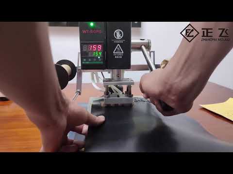 3D Stamp Embossed copper mold stamping semi-automatic embossing bronzing machine