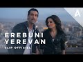 Emmy and Essaï - Erebuni YEREVAN - (official ...