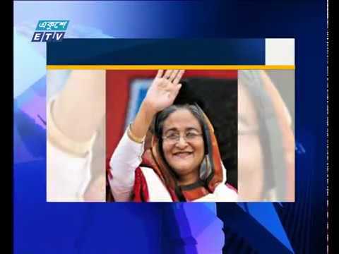 সন্ধ্যা ০৭ টার সংবাদ ২১ সেপ্টেম্বর ২০১৮