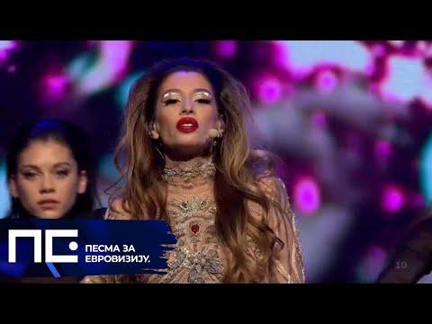 PZE22: Julija - Brzina / Polufinale 1