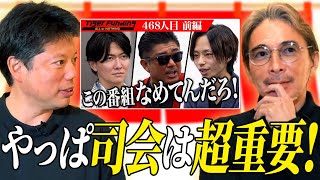 バン仲村さん大活躍!虎たちが固まった“スキーム連発男”を見返す【解説の虎#3】