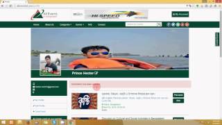 How to use All Events in Bangladesh -step by step user guide V.1.1.1