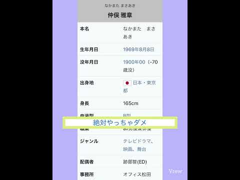 ウィキメディアはオンラインで有料サービスを提供します – ただし一部のユーザーのみに限られます