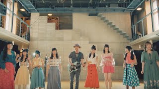 「それが大事（名古屋CLEAR'S ver.）」- 名古屋CLEAR'S feat 大事MANブラザーズ 立川俊之【MUSIC VIDEO】