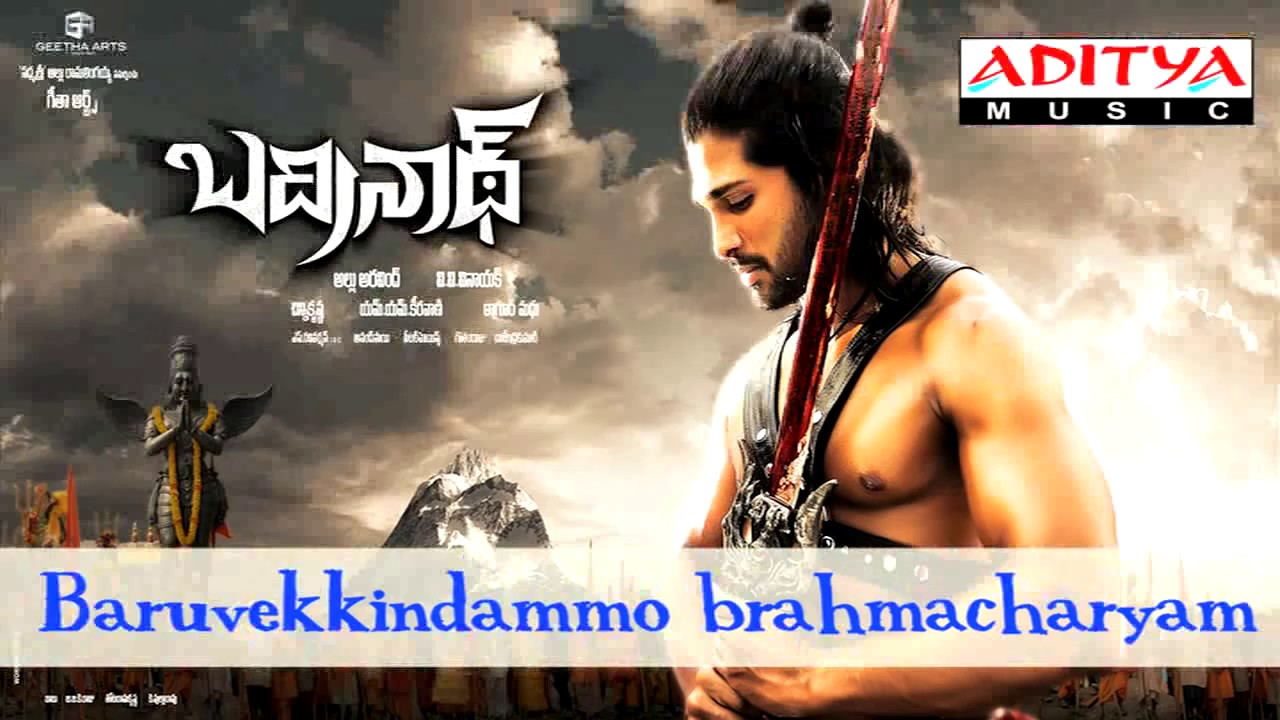 Nachavuraa Lyrics  | Badrinath | Allu Arjun, Ashwini Kalsekar, Prakash Raj, Tamannaah Bhatia | M M Keeravani