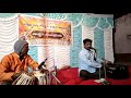 NINNA GUDIYA BAGIH LALLI YAVA HADU HADALI