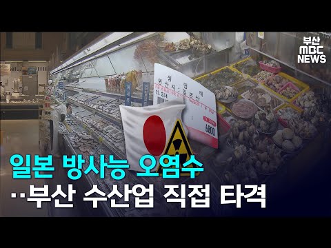 아이콘