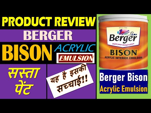 Berger Bison Acrylic Interior Emulsion, Smooth and Matt, Packaging Size: 10 ltr