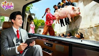 Download lagu CEO 30th tdk tersenyum! Tapi saat gadis miskin angkat babi gebuk 20 preman, dia ketawa tak henti! mp3