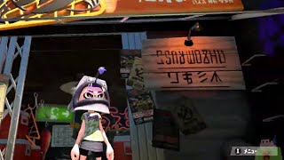 初心者がスプラトゥーン2をのんびりプレイ(妹)