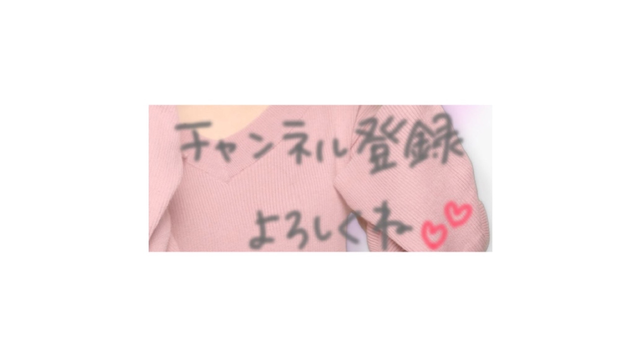 リタチャンネル のライブ ストリーム