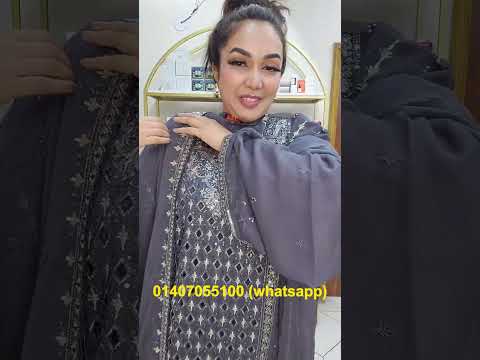 Sifra By Bin Hameed Embroidered Chiffon Collection GPK EKR 4671