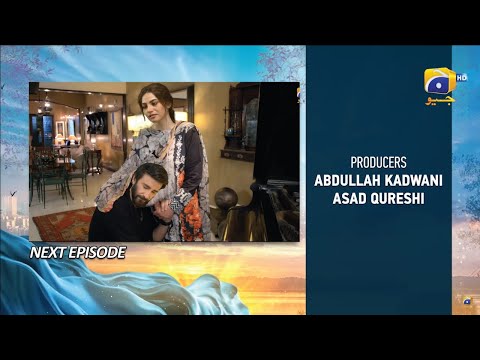 Khumar Episode 39 Teaser - Feroz Khan & Nelam Munir | Drama Today Best Scene