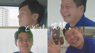 麦飯石の水　TVCM「配達スタッフ」篇　15秒