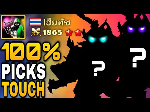Mr.Touch 100% Picks in Every Match! - Summoners War