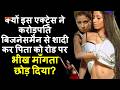 The Dramatic Rise And Fall Of A Forgotten Actress Antara Mali Bebak Bollywood