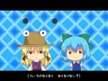 Touhou PV IOSYS Cirno tomboy love freeze 