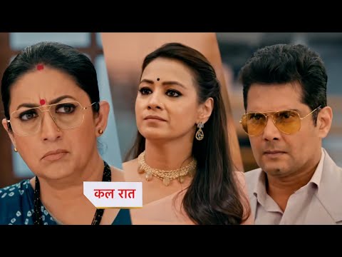 Kyunki Saas Bhi Kabhi Bahu Thi Today Episode New Promo |