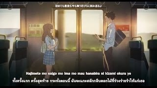 aiko - Koi wo Shita no wa [A Silent Voice/Short version] ซับไทย