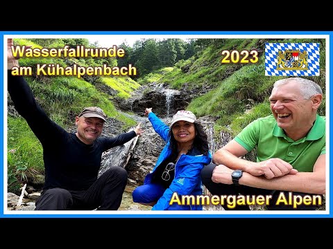 Wasserfallrunde am Kühalpenbach | Ammergauer Alpen 2023  | 4K |